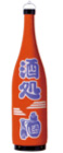 一升瓶型提灯・缶型提灯和紙製-1