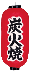 �Y�Ώē�9��