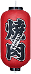 9sutami00.gif