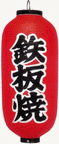 �S��
