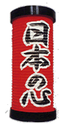 書体見本3