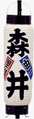 弓張り