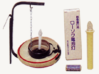 ローソク電池灯(小)