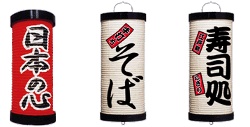 参考イメージ