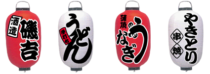 参考イメージ