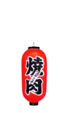 飲食店用提灯ビニール製-1