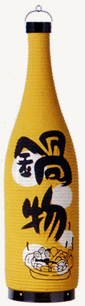 �ꏡ�r�^�畨