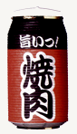 �ʌ^�ē�