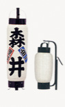 弓張り