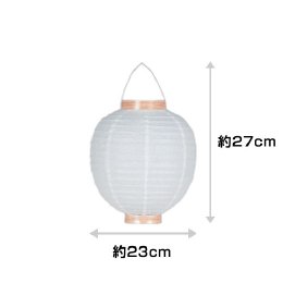 九寸丸白(柾輪)(5個1セット)