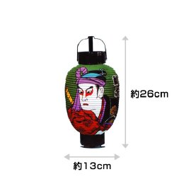 3号弓張り提灯　助六　裏白地(5個1セット)　在庫限り