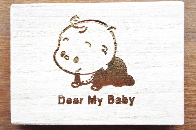 Dear My Baby