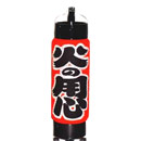提灯工場 防災 防犯 提灯工場 防災 防犯