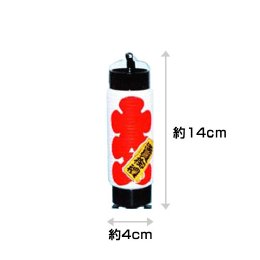 ミニ弓張り提灯　大入B(5個1セット)　在庫限り