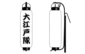 実績NO.11のデザインデータ参考画像