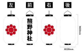 実績NO.16のデザインデータ参考画像