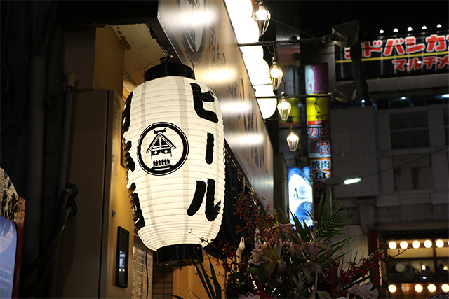 実績NO.17店頭用
