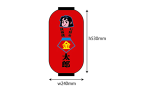 実績NO.22のデザインデータ参考画像