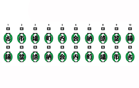 実績NO.25のデザインデータ参考画像